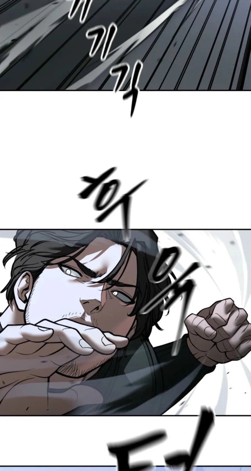 Read Designated Bully chapter 156 image 98 on Lezhin