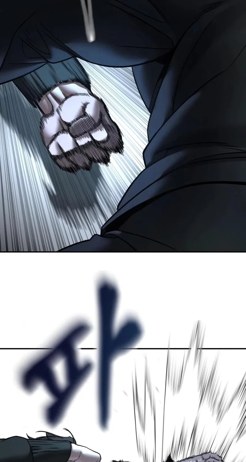 Read Designated Bully chapter 157 image 102 on Lezhin