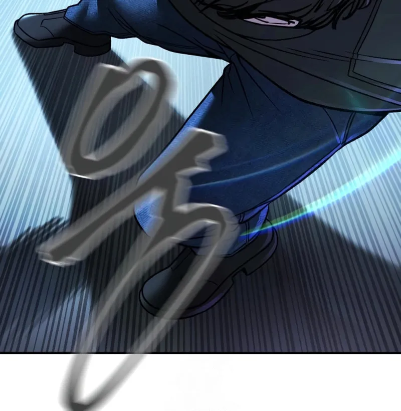 Read Designated Bully chapter 157 image 27 on Lezhin
