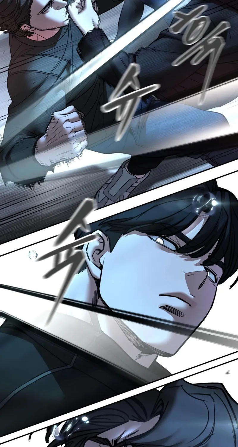 Read Designated Bully chapter 157 image 31 on Lezhin