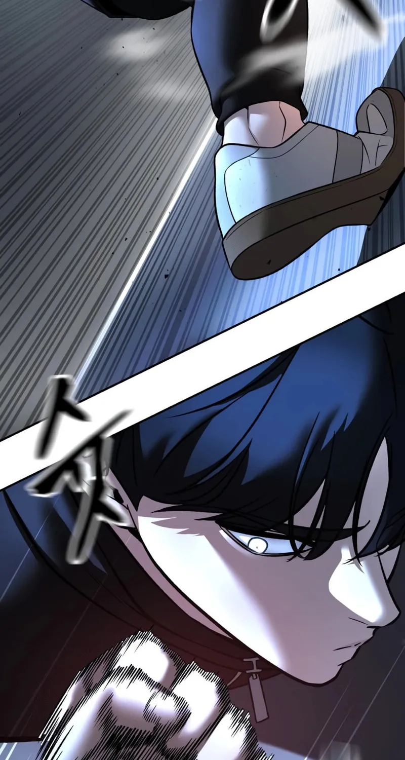 Read Designated Bully chapter 157 image 37 on Lezhin