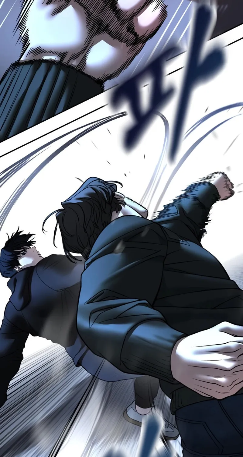 Read Designated Bully chapter 157 image 38 on Lezhin