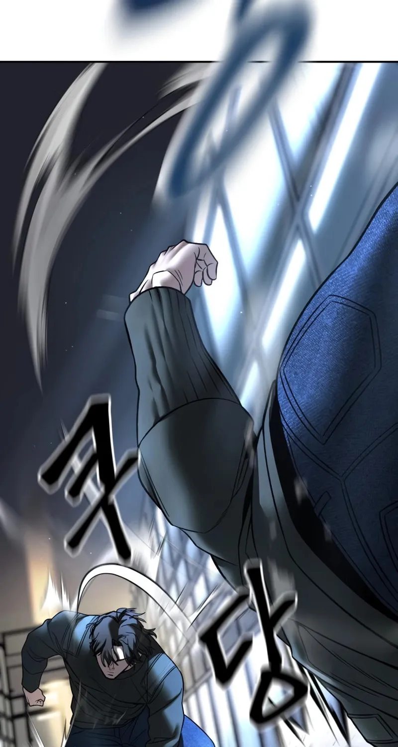 Read Designated Bully chapter 157 image 46 on Lezhin