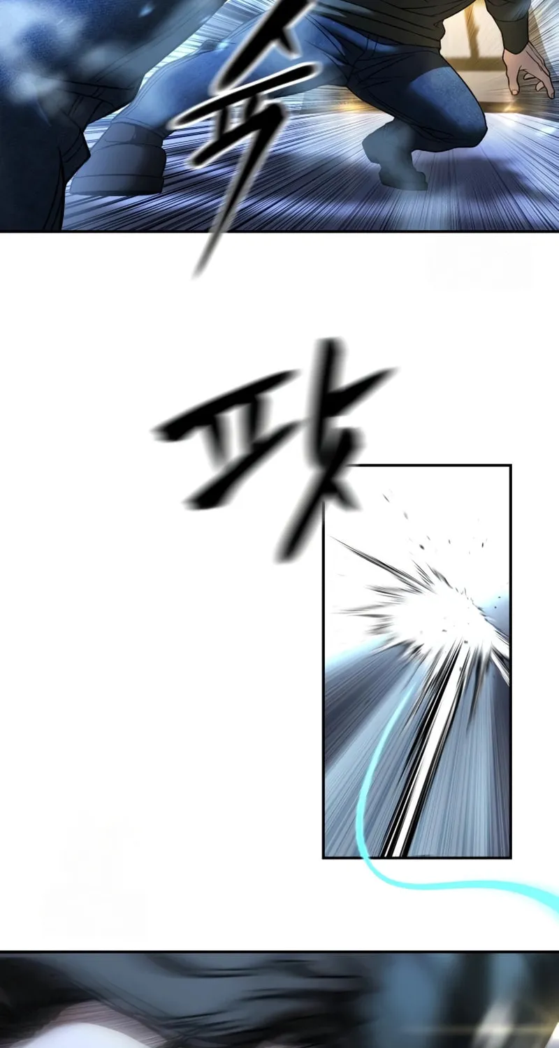 Read Designated Bully chapter 157 image 61 on Lezhin