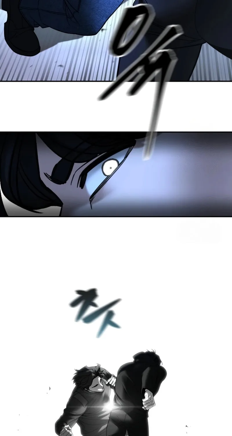 Read Designated Bully chapter 157 image 7 on Lezhin