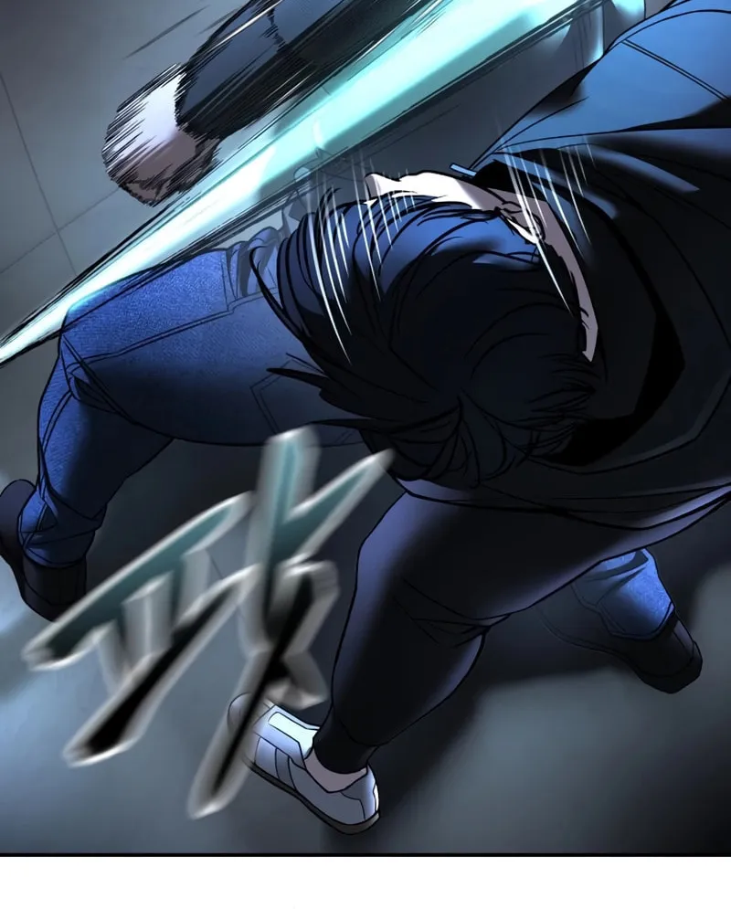 Read Designated Bully chapter 157 image 95 on Lezhin
