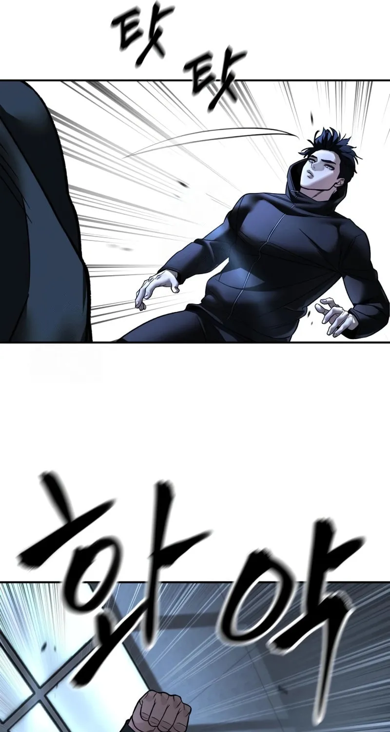 Read Designated Bully chapter 157 image 96 on Lezhin