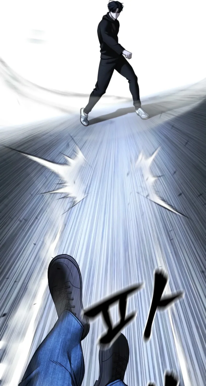 Read Designated Bully chapter 158 image 10 on Lezhin