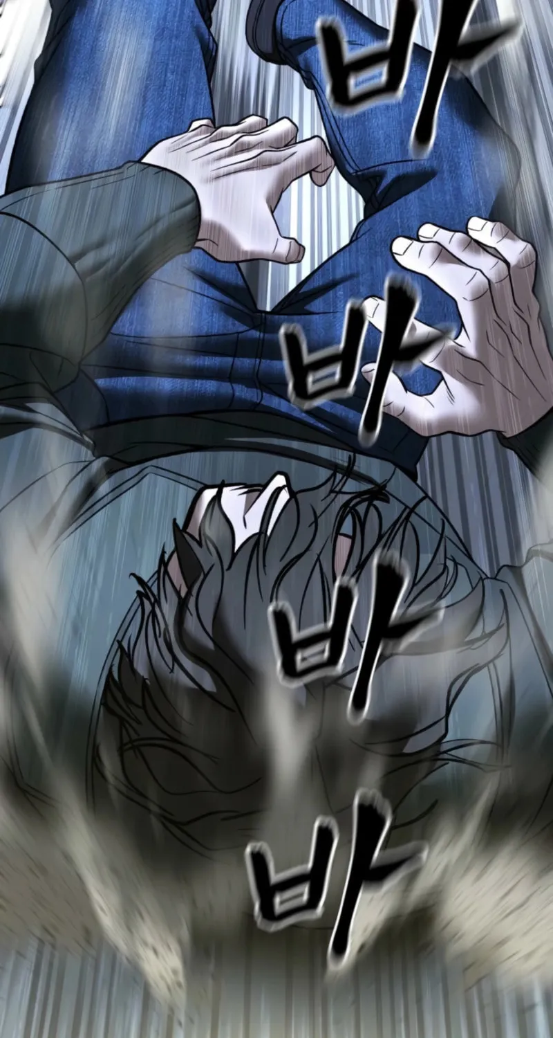 Read Designated Bully chapter 158 image 11 on Lezhin