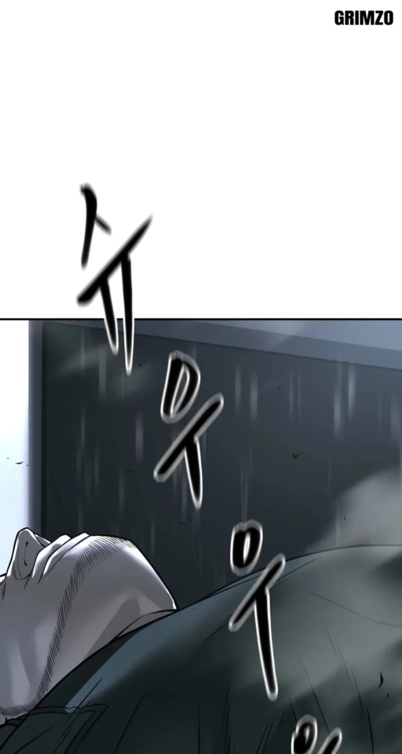 Read Designated Bully chapter 158 image 14 on Lezhin