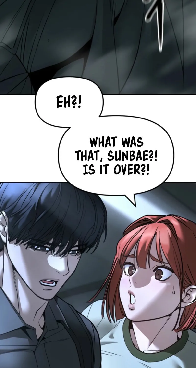 Read Designated Bully chapter 158 image 15 on Lezhin