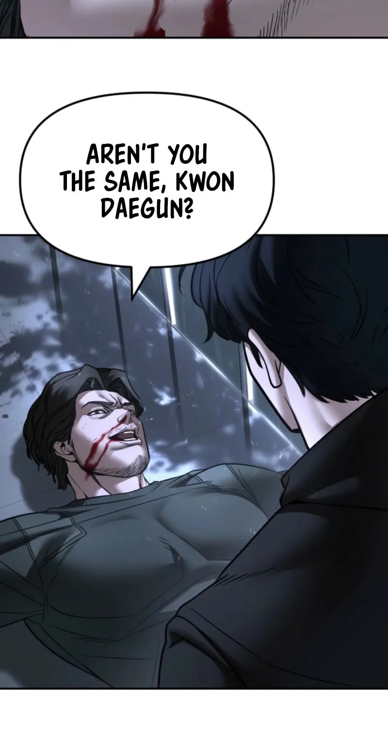 Read Designated Bully chapter 158 image 41 on Lezhin