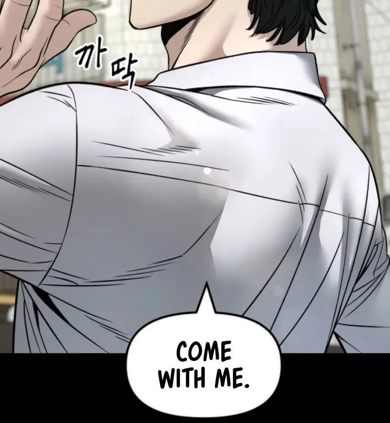 Read Designated Bully chapter 158 image 48 on Lezhin