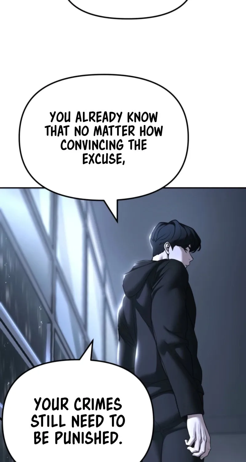 Read Designated Bully chapter 158 image 92 on Lezhin
