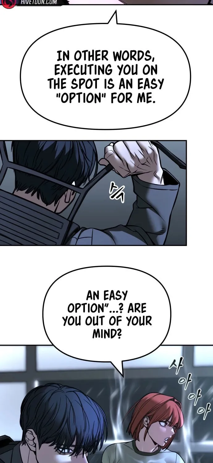 Read Designated Bully chapter 159 image 17 on Lezhin