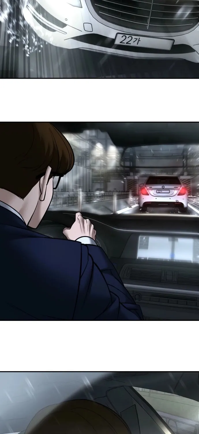 Read Designated Bully chapter 159 image 24 on Lezhin
