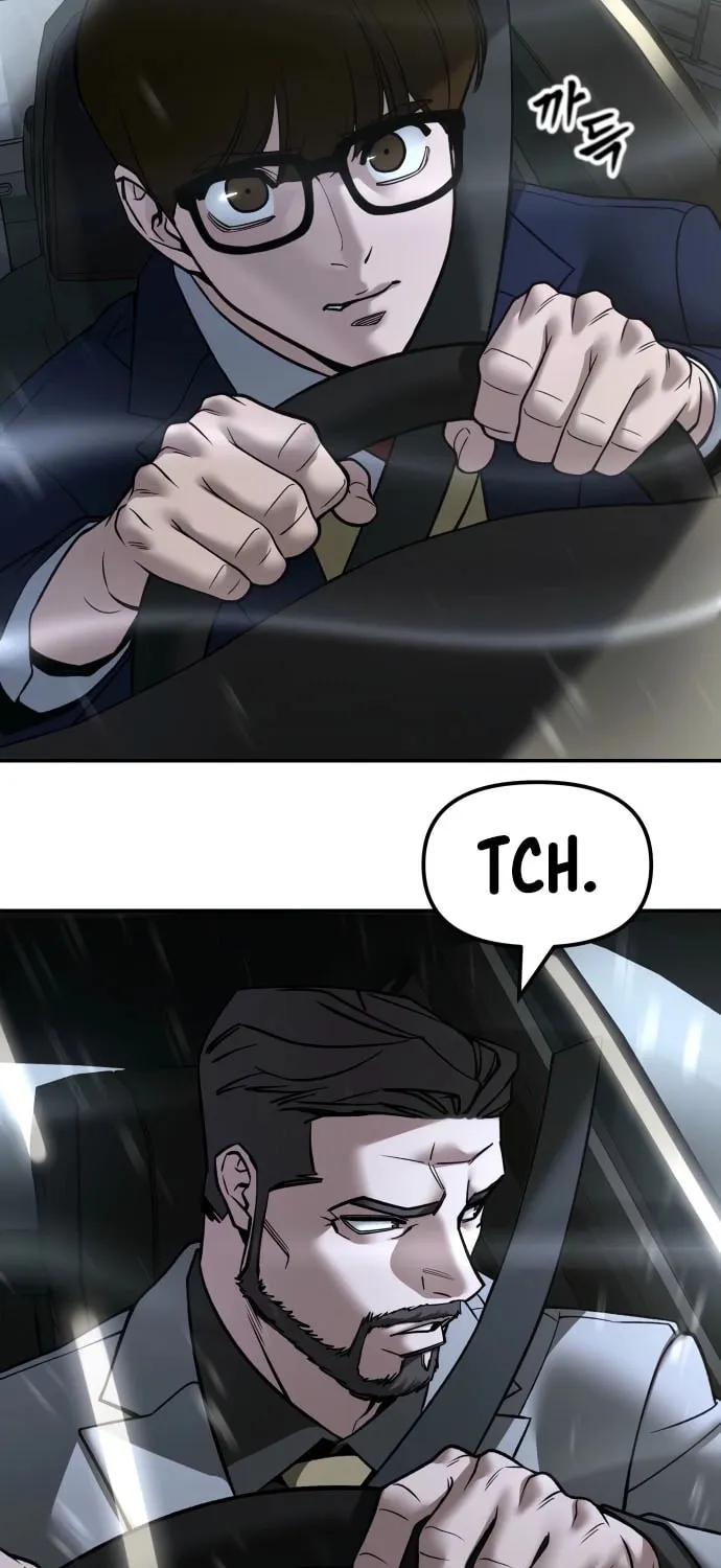 Read Designated Bully chapter 159 image 25 on Lezhin