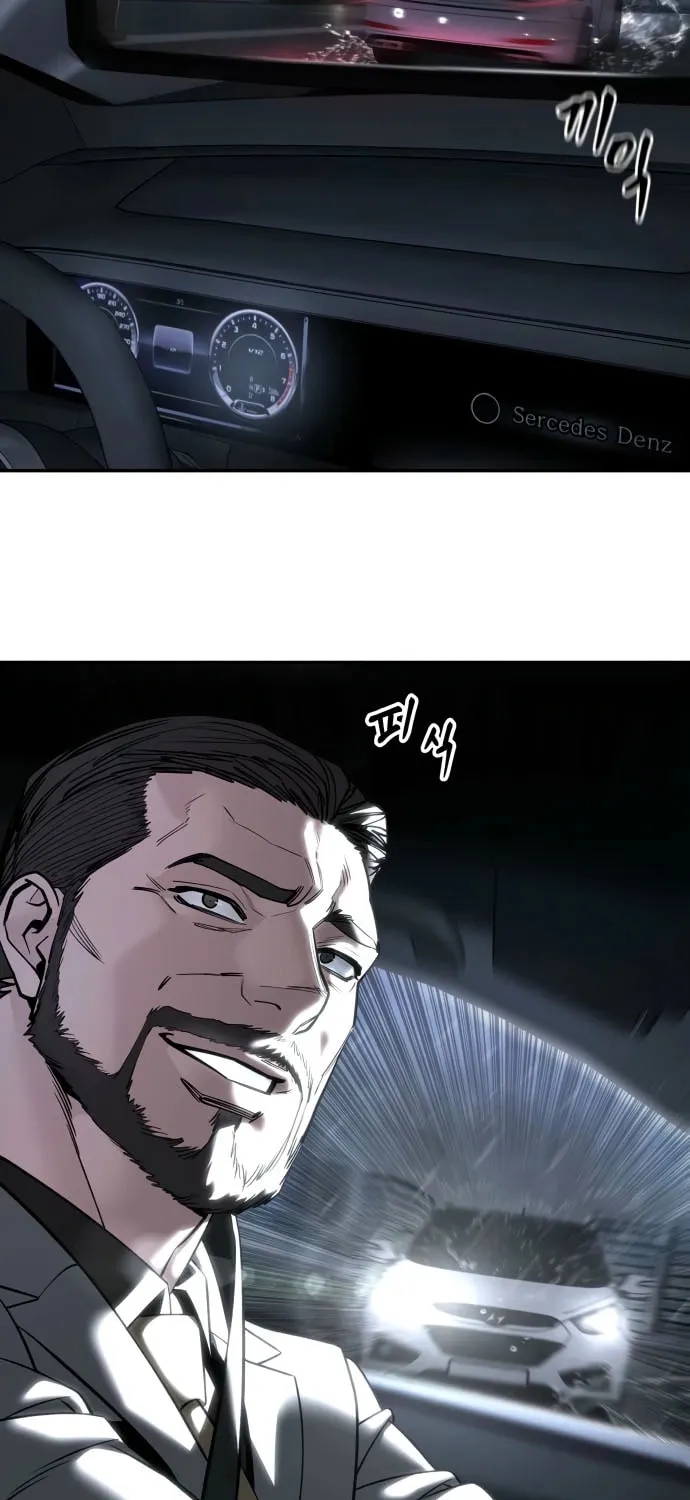 Read Designated Bully chapter 159 image 30 on Lezhin