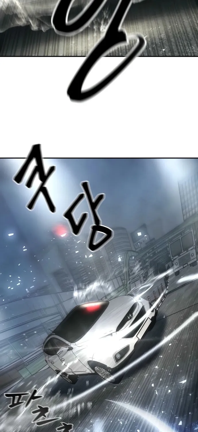 Read Designated Bully chapter 159 image 33 on Lezhin