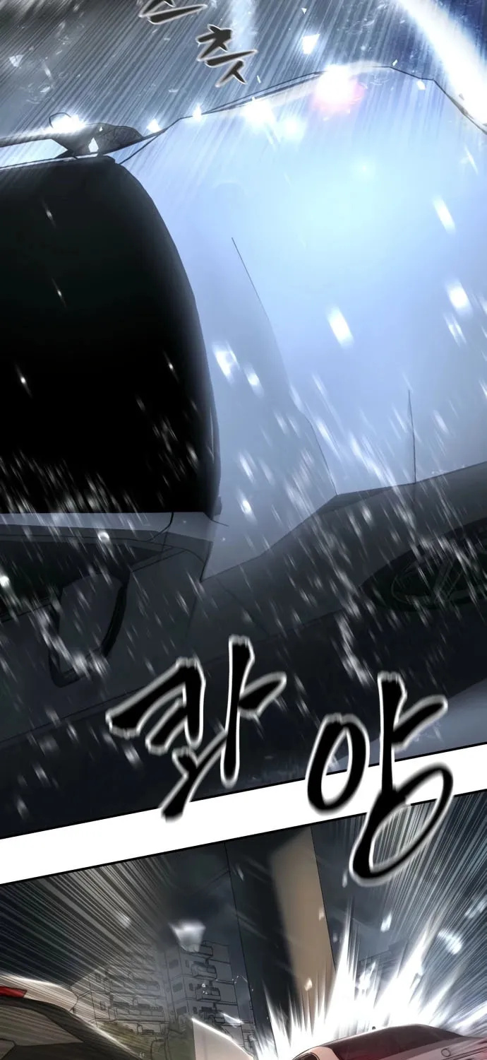 Read Designated Bully chapter 159 image 34 on Lezhin