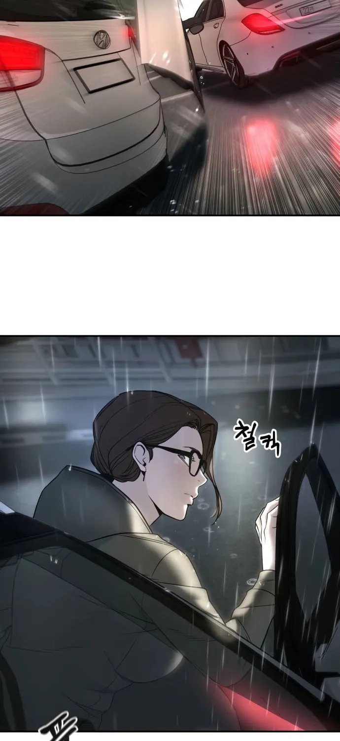 Read Designated Bully chapter 159 image 35 on Lezhin