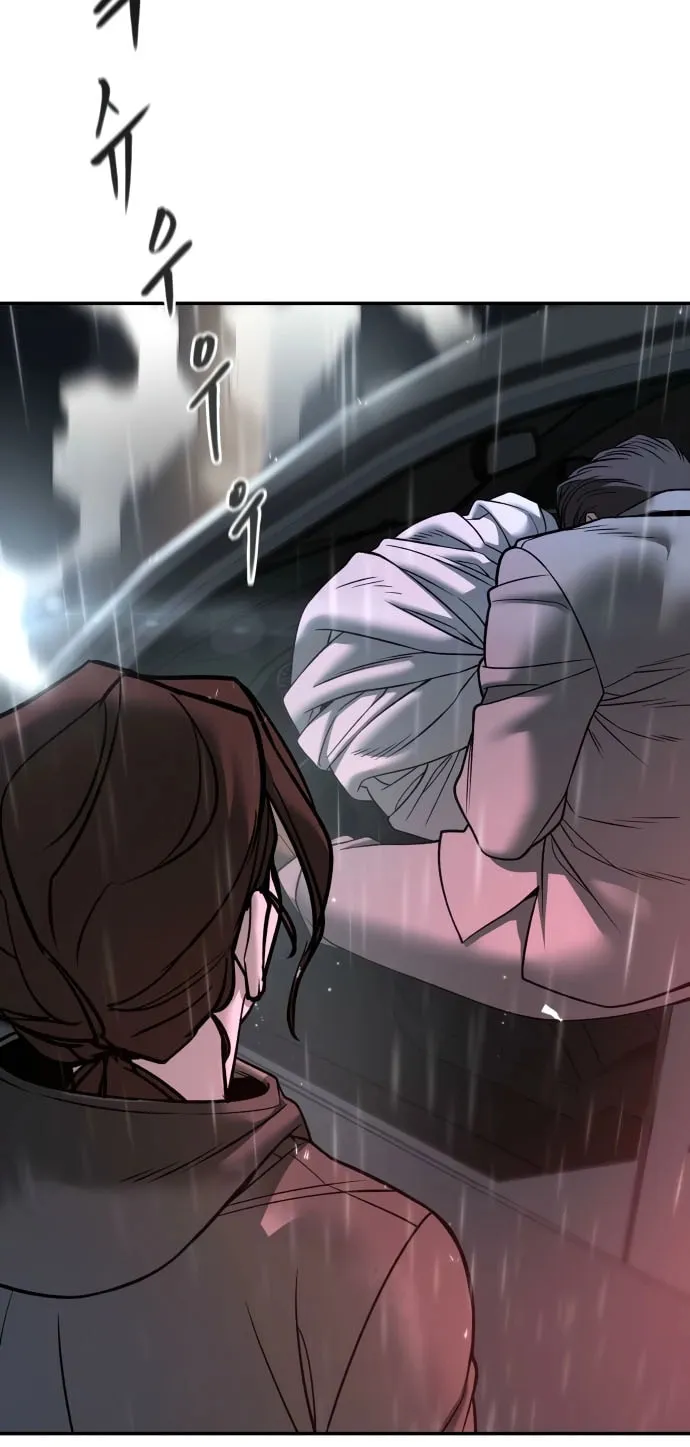 Read Designated Bully chapter 159 image 36 on Lezhin