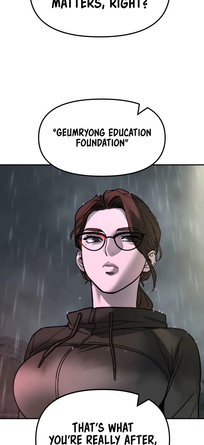 Read Designated Bully chapter 159 image 49 on Lezhin
