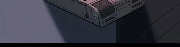 Read Designated Bully chapter 159 image 64 on Lezhin