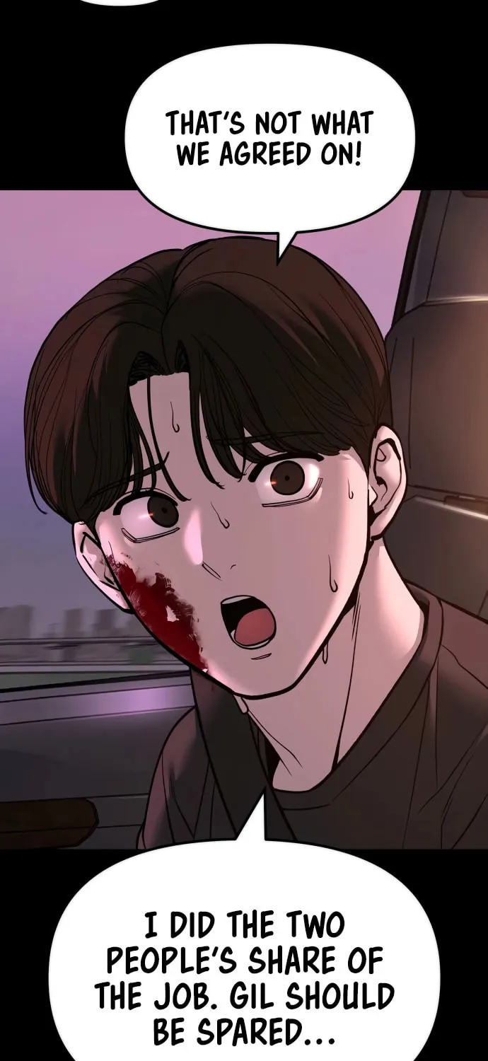 Read Designated Bully chapter 159 image 67 on Lezhin