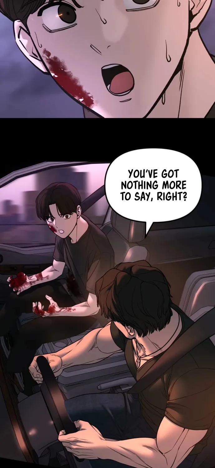 Read Designated Bully chapter 159 image 69 on Lezhin