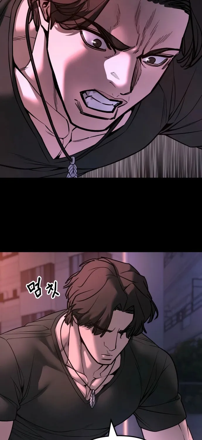 Read Designated Bully chapter 159 image 88 on Lezhin