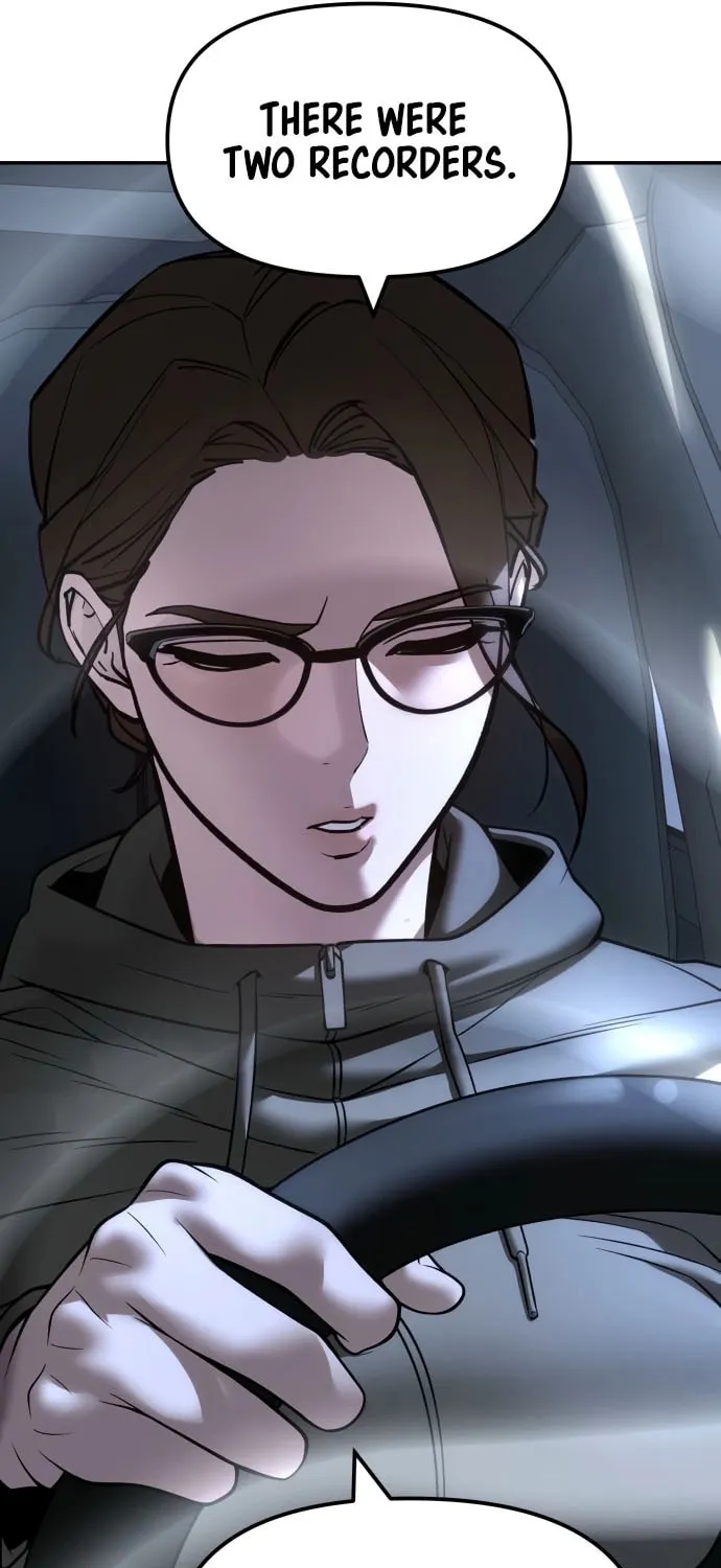 Read Designated Bully chapter 159 image 94 on Lezhin