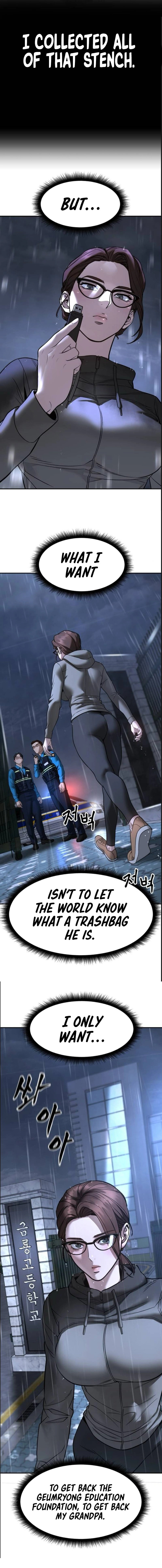 Read Designated Bully chapter 161 image 11 on Lezhin