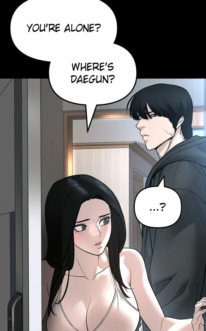 Read Designated Bully chapter 162.1 image 117 on Lezhin
