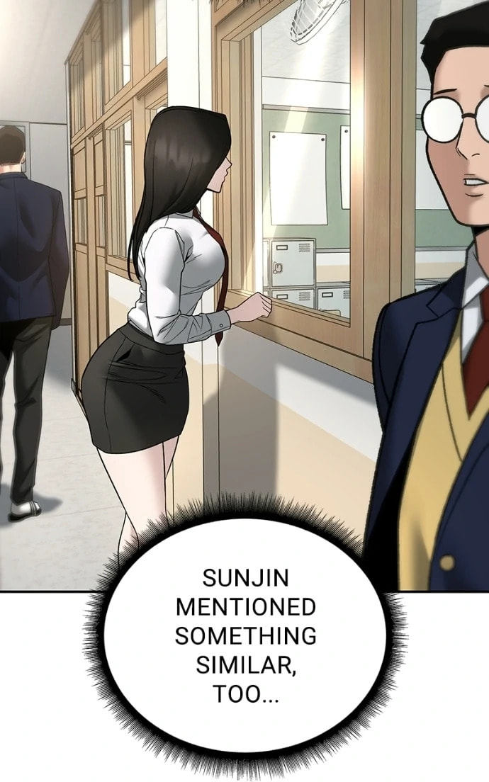 Read Designated Bully chapter 162.1 image 126 on Lezhin