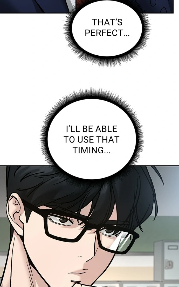 Read Designated Bully chapter 162.1 image 142 on Lezhin