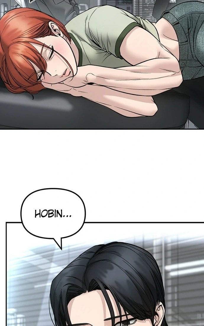 Read Designated Bully chapter 162.1 image 160 on Lezhin