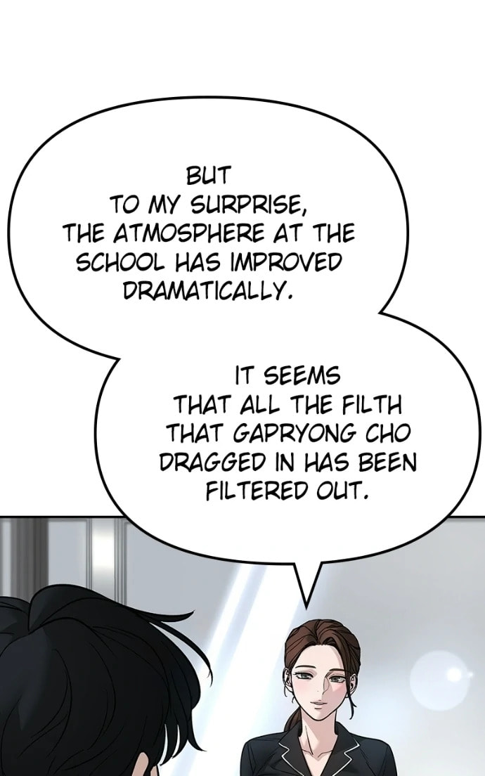 Read Designated Bully chapter 162.1 image 21 on Lezhin