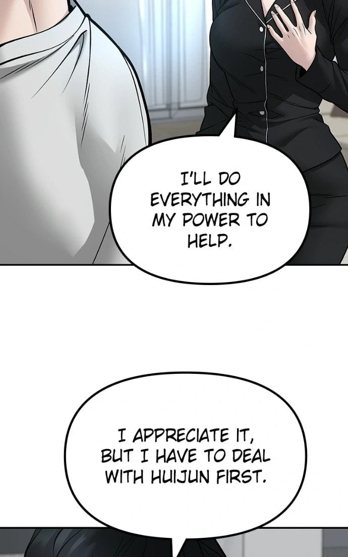 Read Designated Bully chapter 162.1 image 39 on Lezhin