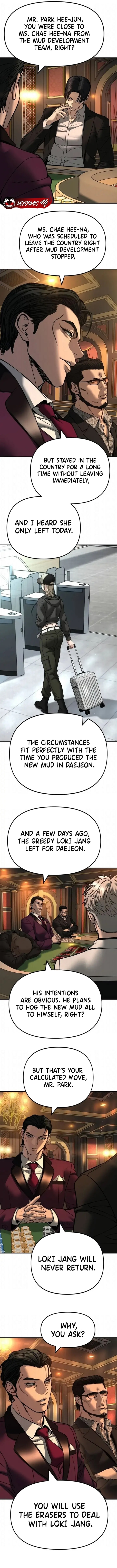 Read Designated Bully chapter 165 image 7 on Lezhin