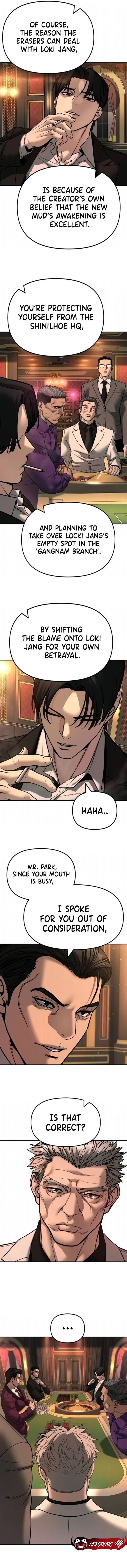 Read Designated Bully chapter 165 image 8 on Lezhin