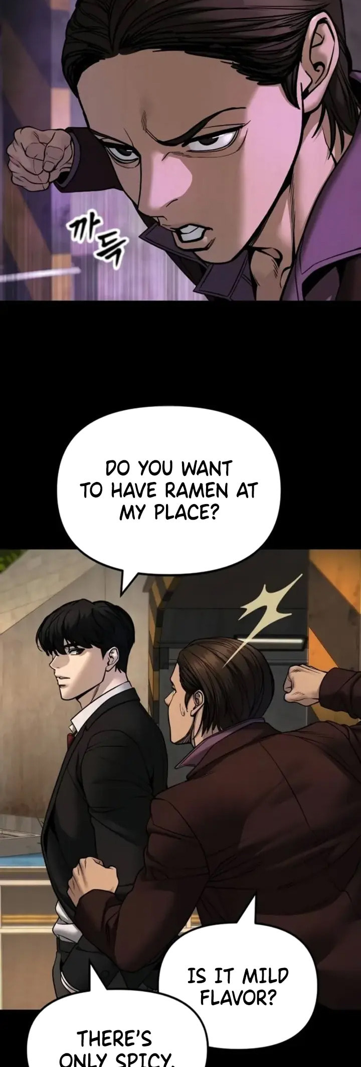 Read Designated Bully chapter 167 image 26 on Lezhin