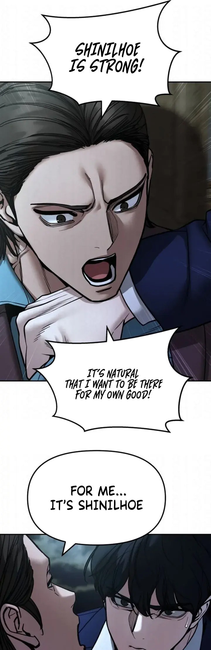 Read Designated Bully chapter 167 image 29 on Lezhin