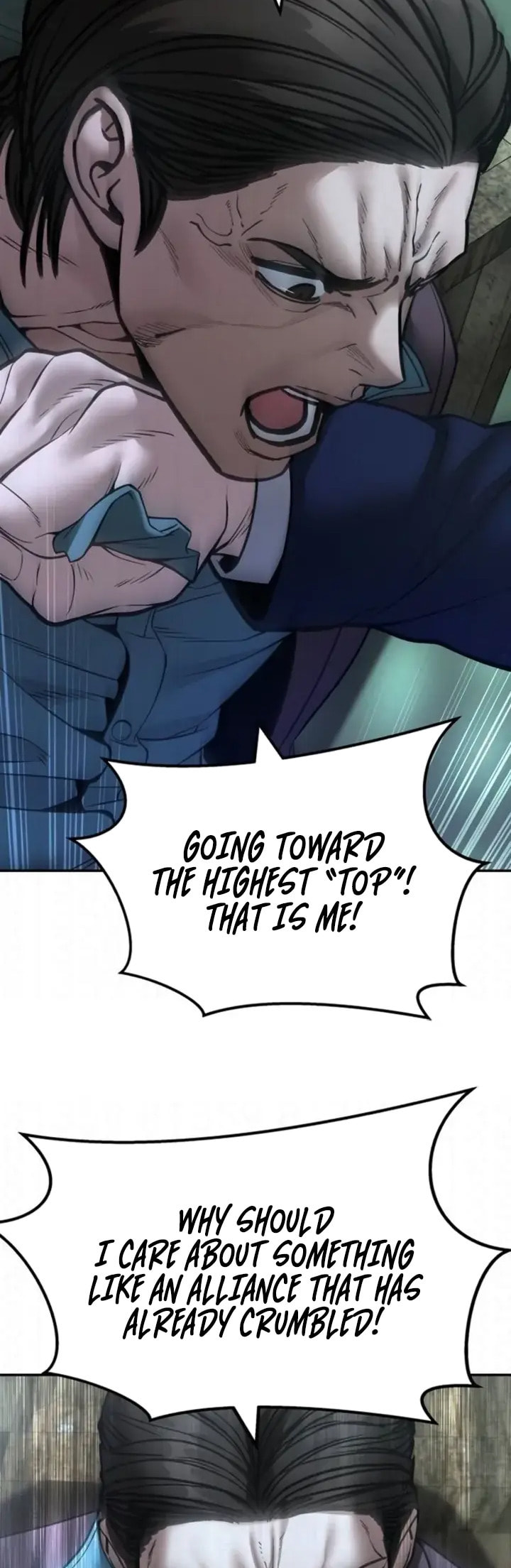 Read Designated Bully chapter 167 image 31 on Lezhin