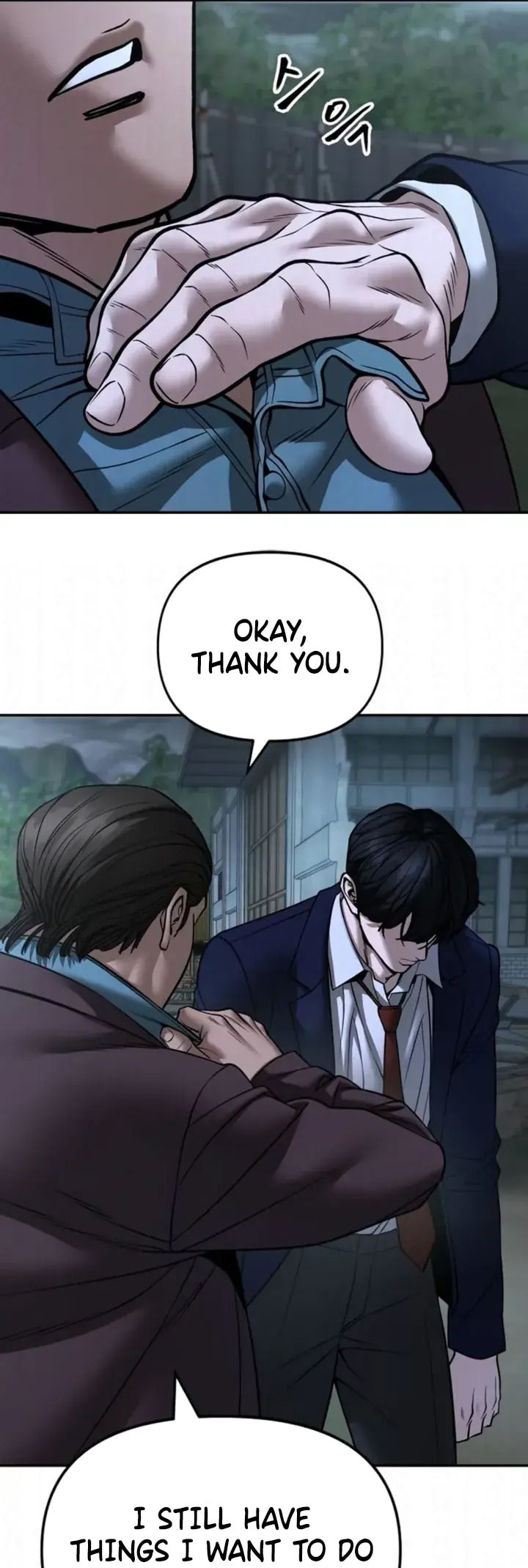 Read Designated Bully chapter 167 image 36 on Lezhin