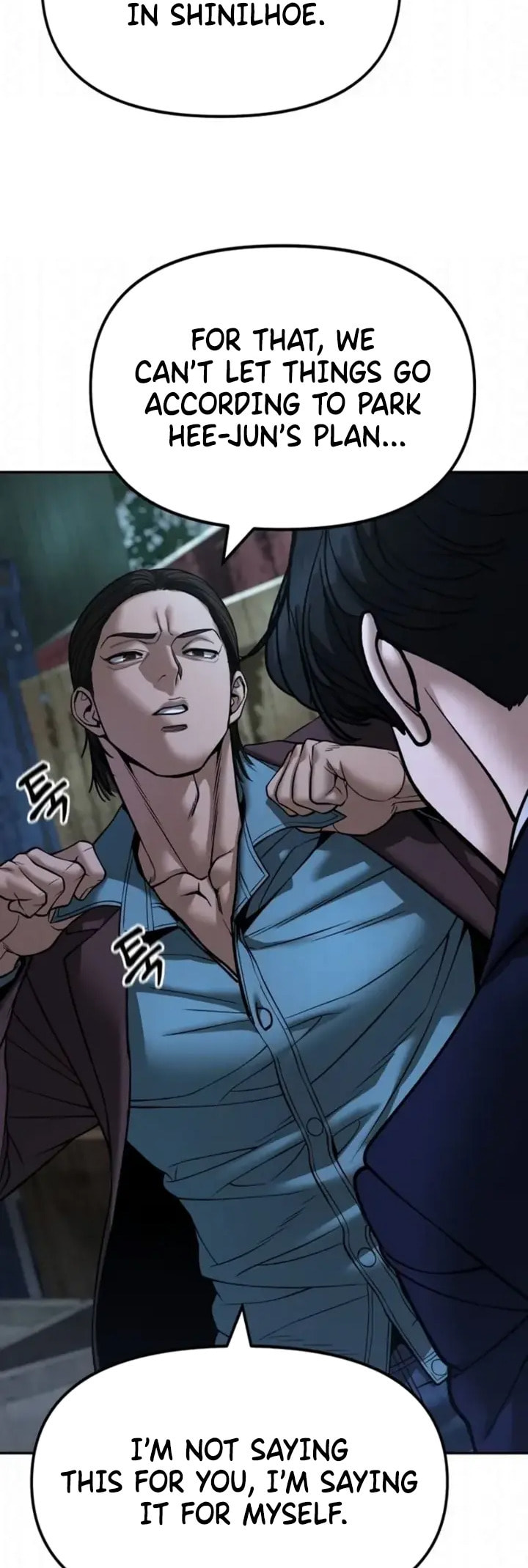 Read Designated Bully chapter 167 image 37 on Lezhin