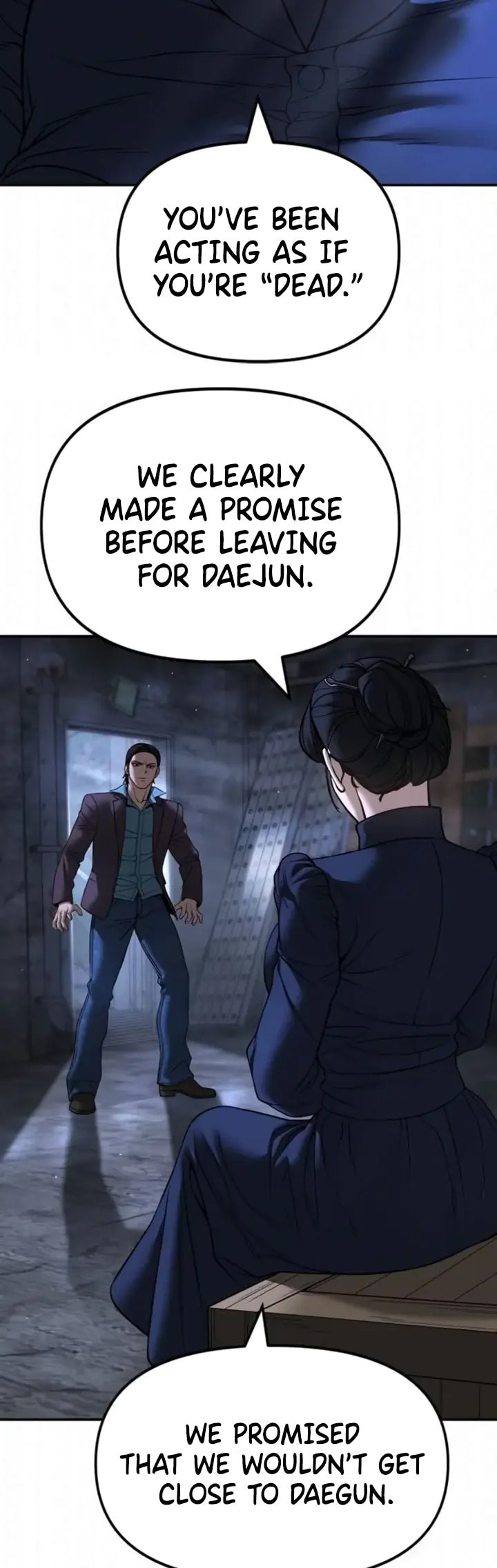 Read Designated Bully chapter 167 image 45 on Lezhin