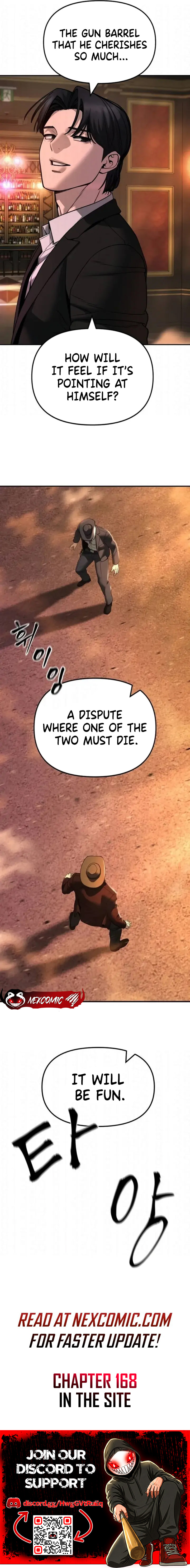 Read Designated Bully chapter 167 image 71 on Lezhin