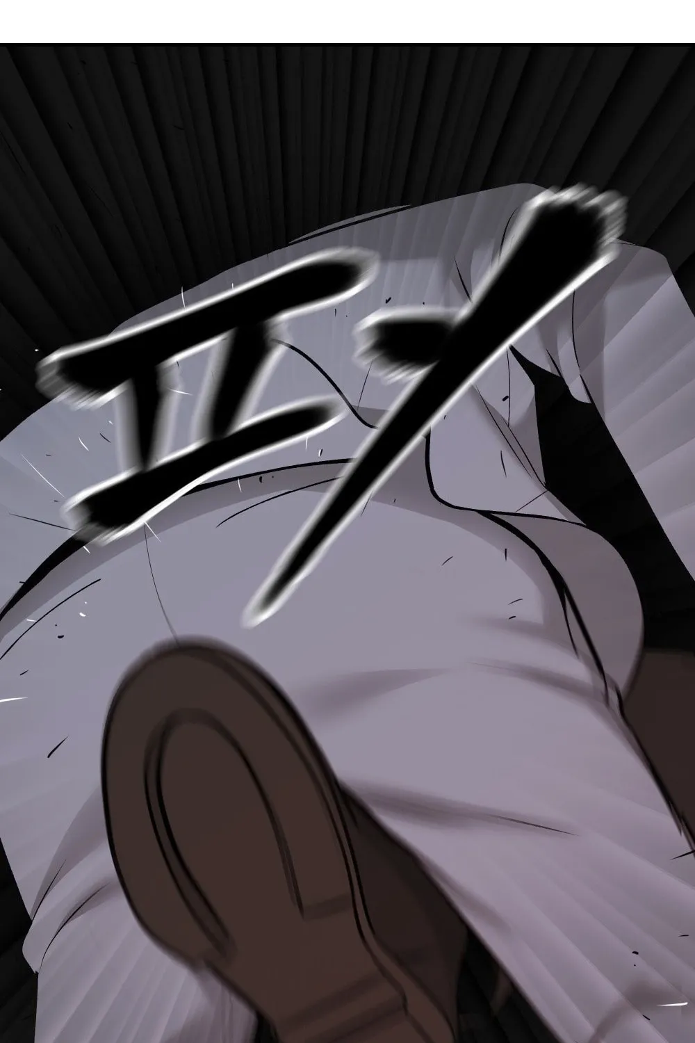 Read Designated Bully chapter 17 image 101 on Lezhin
