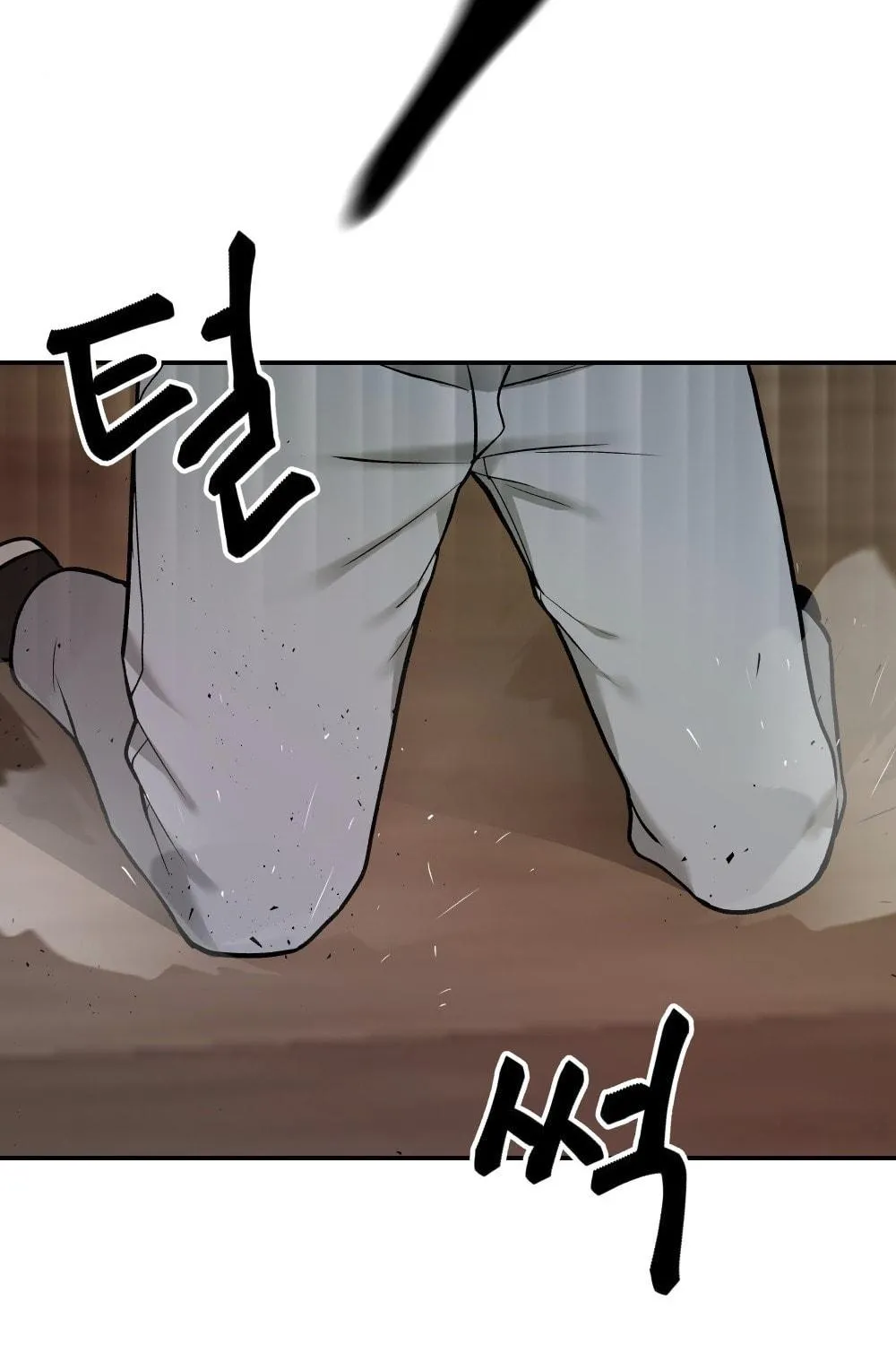 Read Designated Bully chapter 17 image 103 on Lezhin